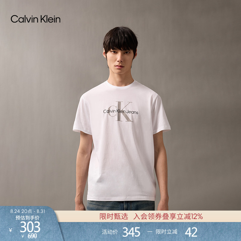 [Pure Cotton and Breathable] Ck Jeans Summer Casual Commuting Printed Short-Sleeved Knitted T-Shirt Tops for Men and Women Couples