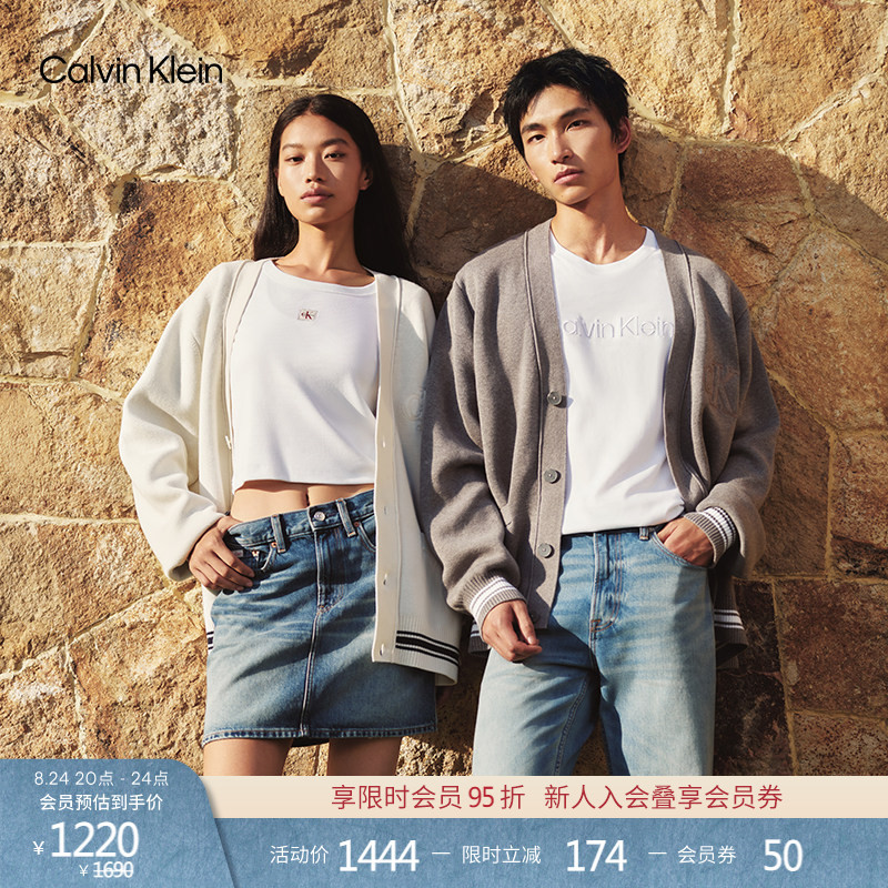 [College Style Cardigan] Ck Jeans Autumn and Winter Casual Jacquard Button V Neck Knitted Jacket for Men and Women