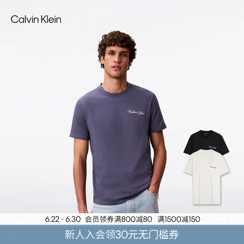 [Pure Cotton Breathable] Ck Jeans26 Spring and Summer New Men's Casual Work Clothing Short-Sleeved T-Shirt Top with Handwritten Embroider