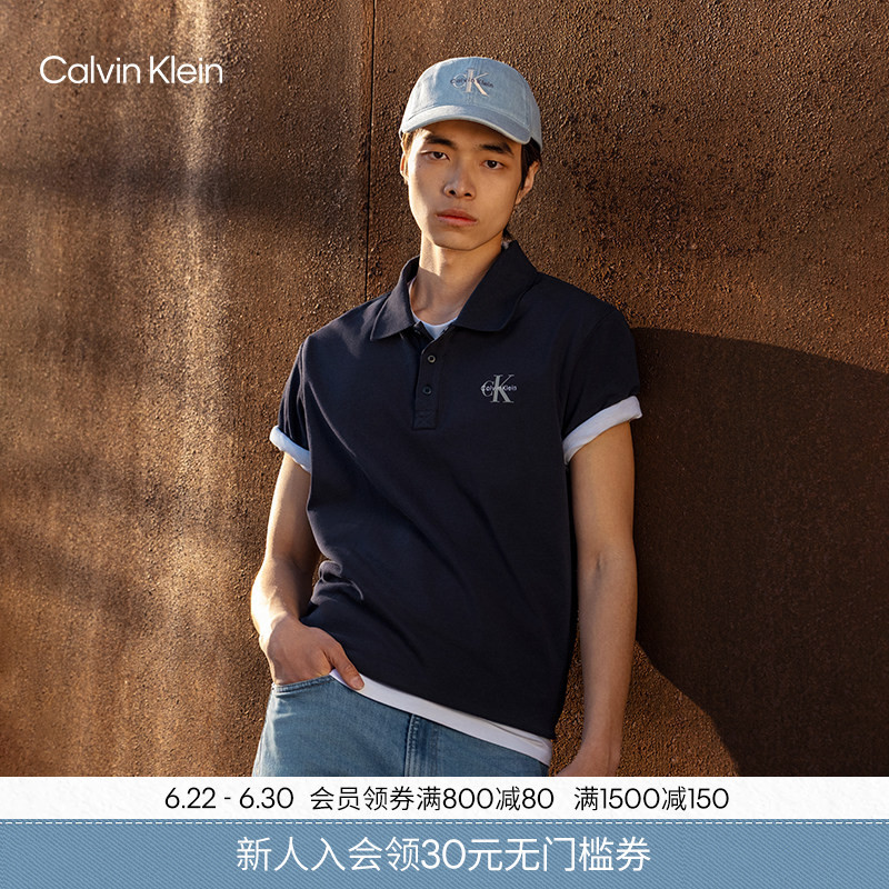 Ck Jeans26 Spring and Summer New Men's Business Casual Pure Cotton Simple Letter Lapel Short-Sleeved T-Shirt Polo Shirt Ck Jeans26 Spring and Summer New Men's Business Casual Pure Cotton Simple Letter Lapel Short-Sleeved T-Shirt Polo Shirt