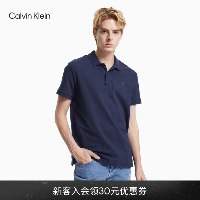 CK Jeans 2021 spring/summer Men fashion simple lapel collar knitted short sleeve polo shirt J319635
