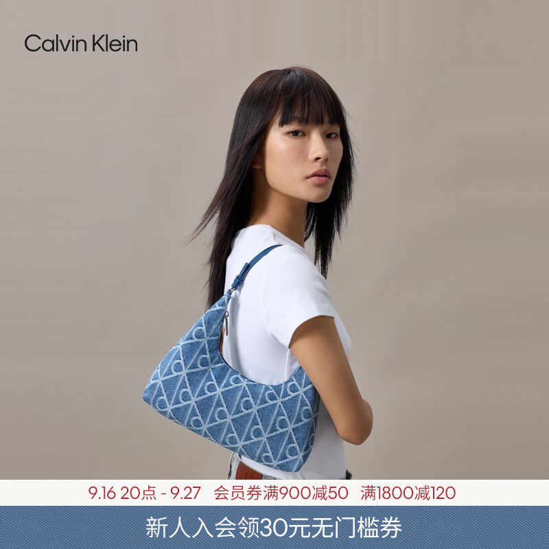Ck Women's Bag 26 Commuter Style Elegant Casual Jacquard All-Over Print Single Shoulder Denim Underarm Bag Dumpling Bag Gift