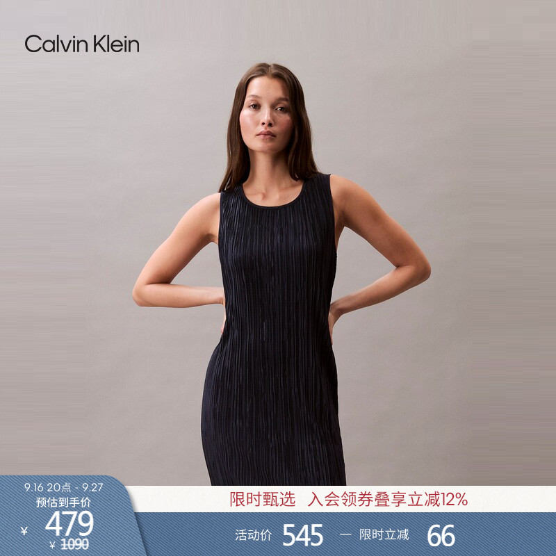 Ck Jeans Summer Women's Elegant Casual Workwear Stylish Textured Slim-Fit Sleeveless Dress Ck Jeans Summer Women's Elegant Casual Workwear Stylish Textured Slim-Fit Sleeveless Dress