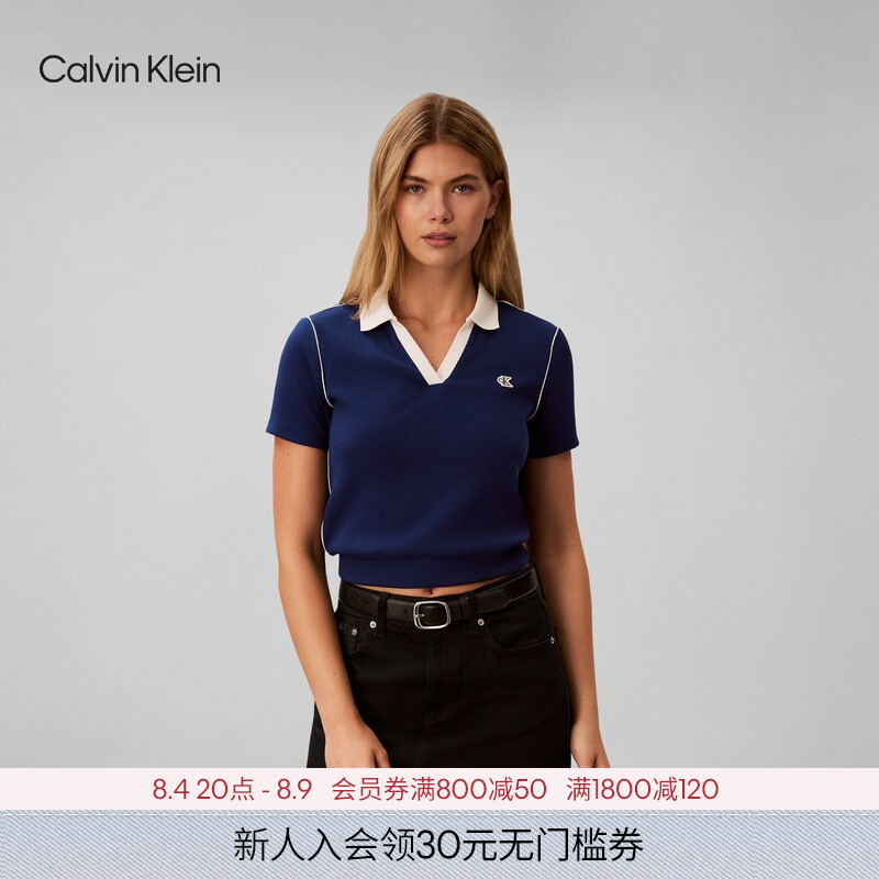 Ck Jeans26 Autumn New Women's Ribbed Hot Girl Style Contrast Color Seagull Collar Short Sleeve T-Shirt Polo Shirt Ck Jeans26 Autumn New Women's Ribbed Hot Girl Style Contrast Color Seagull Collar Short Sleeve T-Shirt Polo Shirt