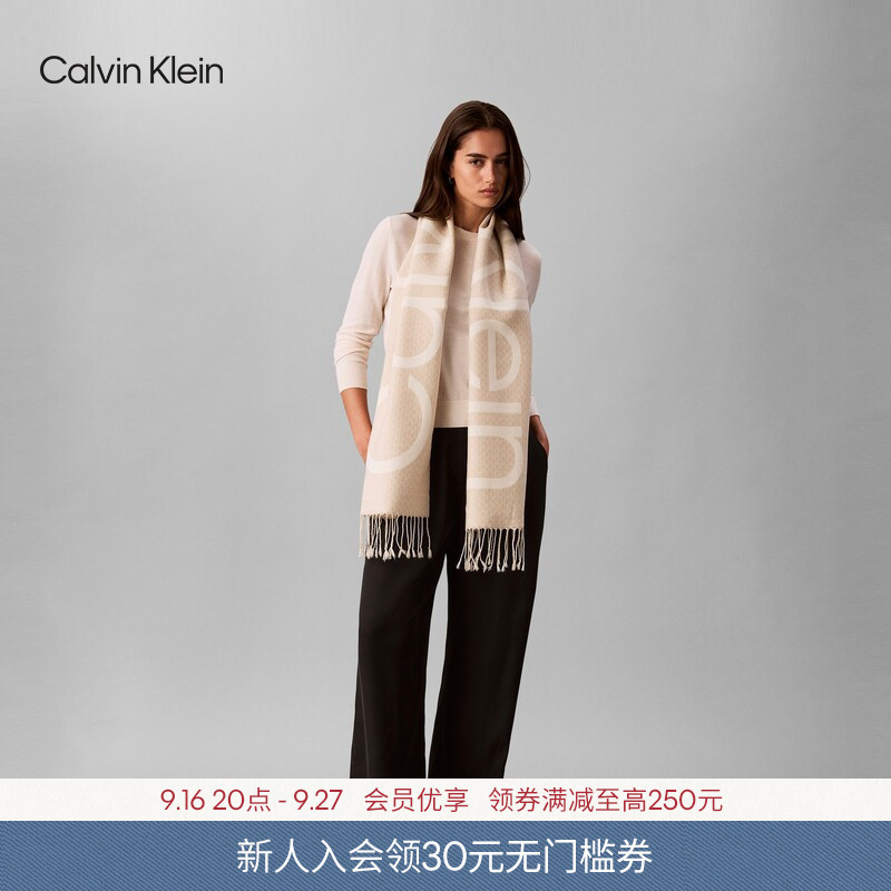[Jacquard Scarf] Ck Jeans26 Autumn New Collection Unisex Wool Blend Letter Tassel Scarf Gift