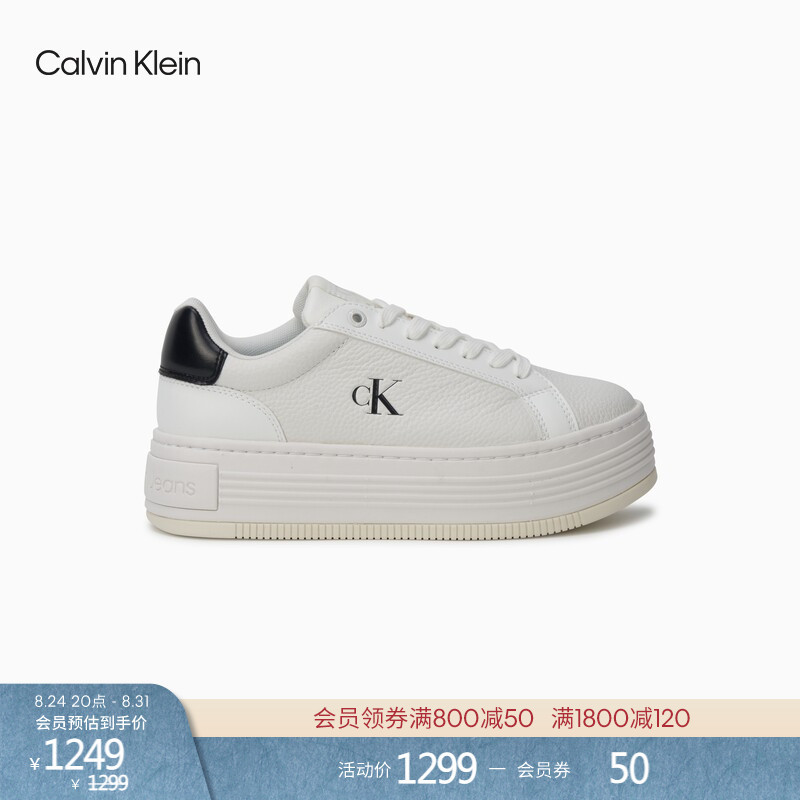 Ck Jeans Women's Retro Leather Patchwork Printed Thick-Soled Height-Increasing Casual Sports White Sneakers Gift Ck Jeans Women's Retro Leather Patchwork Printed Thick-Soled Height-Increasing Casual Sports White Sneakers Gift