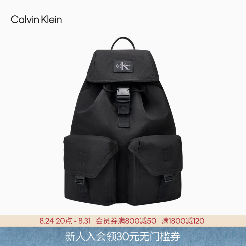 Ck Jeans26 New Autumn Style Men's Outdoor Casual Flip-Top Drawstring Large-Capacity Backpack Gift