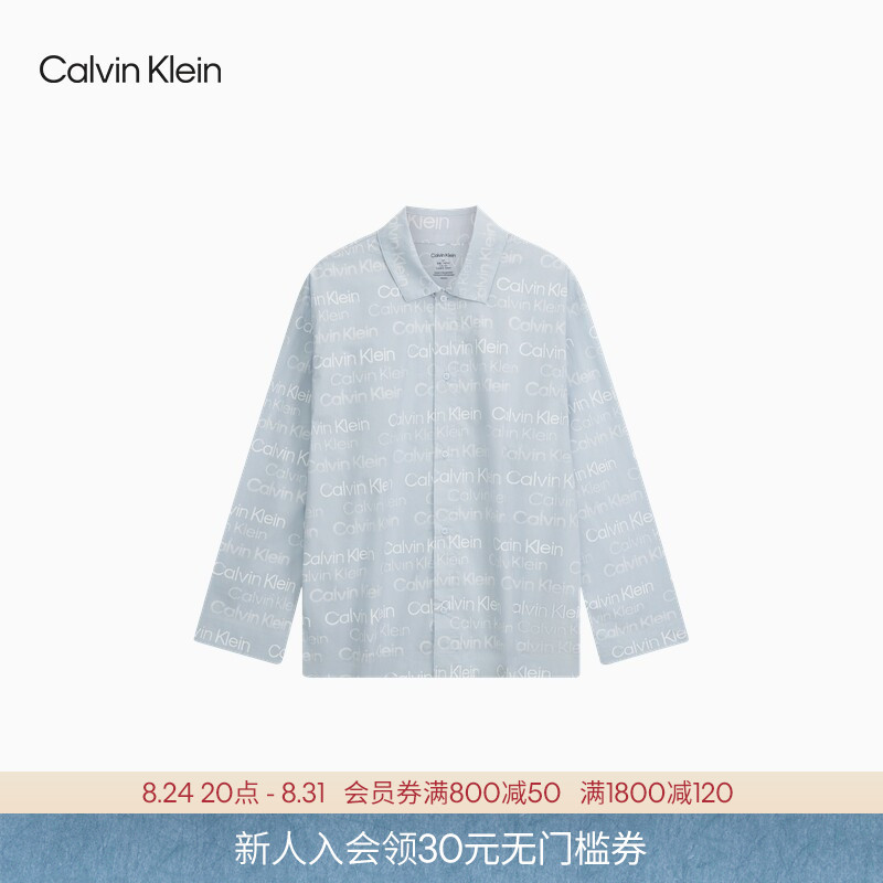 [Breathable Poplin] Ck Underwear 26 Autumn New Men's Pure Cotton All-Over Print Shirt Collar Long Sleeve Loungewear Pajamas