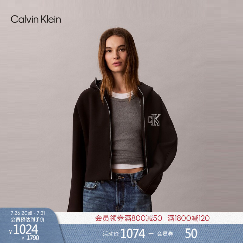 Ck Jeans26 Spring and Summer New Women's Casual Sports Style Classic Letter Embroidered Hooded Single Jacket Ck Jeans26 Spring and Summer New Women's Casual Sports Style Classic Letter Embroidered Hooded Single Jacket