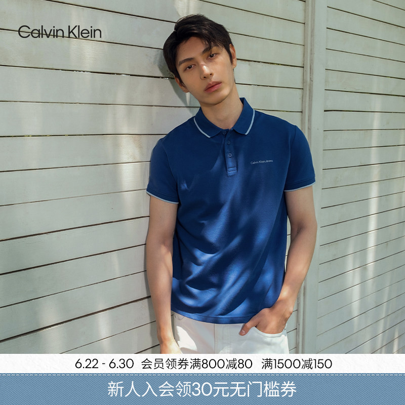 Ck Jeans Summer Men's Pique Cotton Business Casual Work Clothing Young Style Trimmed Lapel Short-Sleeved T-Shirt Polo Shirt