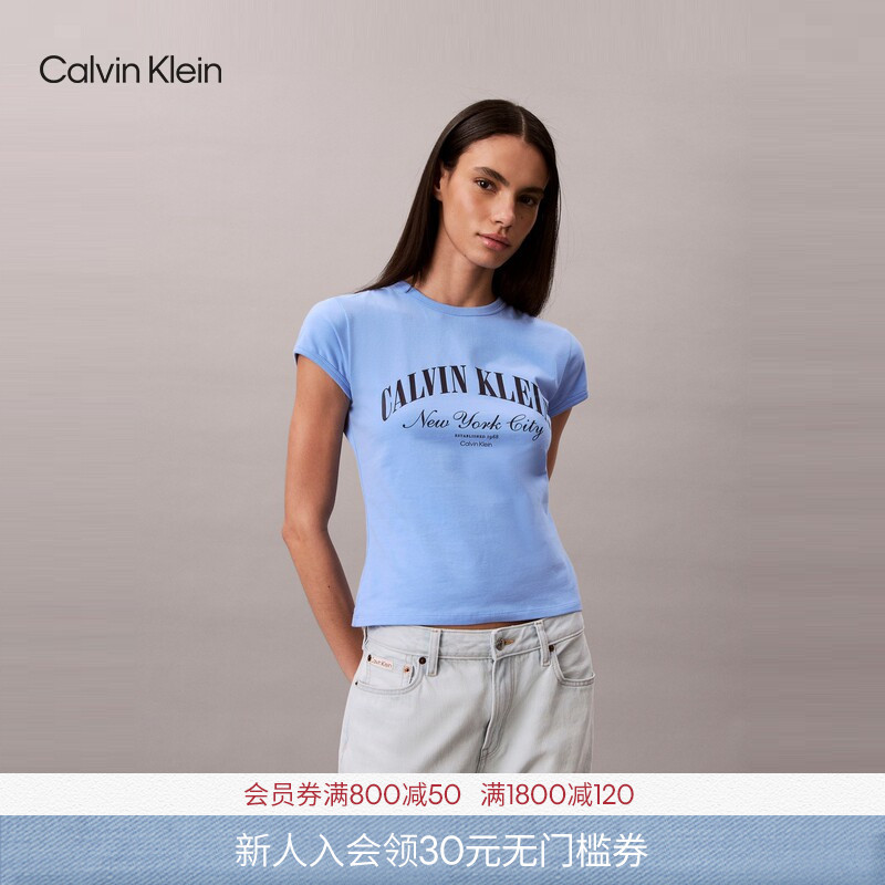 Ck Jeans26 Spring and Summer New Women's Casual Campus Style Letter Slim Fit Hot Girl Regular Shoulder Round Neck Short-Sleeved T-Shirt Ck Jeans26 Spring and Summer New Women's Casual Campus Style Letter Slim Fit Hot Girl Regular Shoulder Round Neck Short-Sleeved T-Shirt