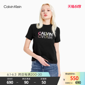 CK Jeans 2021春夏新款女装渐变色LOGO印花半立领短袖T恤J216157