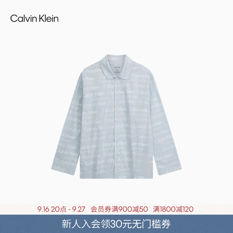 [Breathable Poplin] Ck Underwear 26 Autumn New Men's Pure Cotton All-Over Print Shirt Collar Long Sleeve Loungewear Pajamas