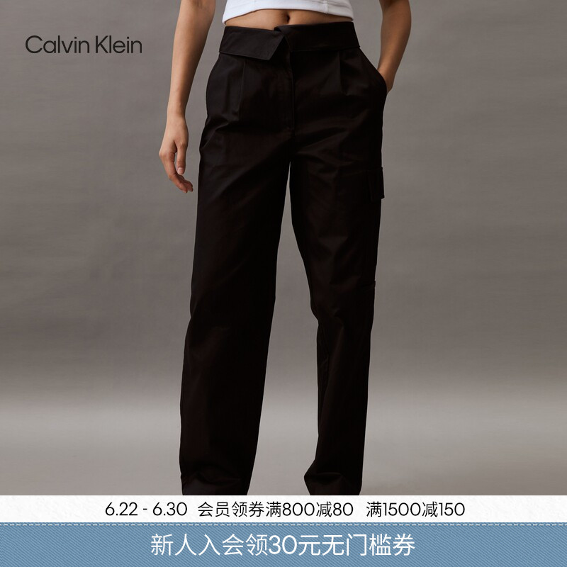 Ck Jeans Autumn Women's Fashion Trendy Folded Waist Cargo Pocket Straight-Leg Sweatpants Casual Pants