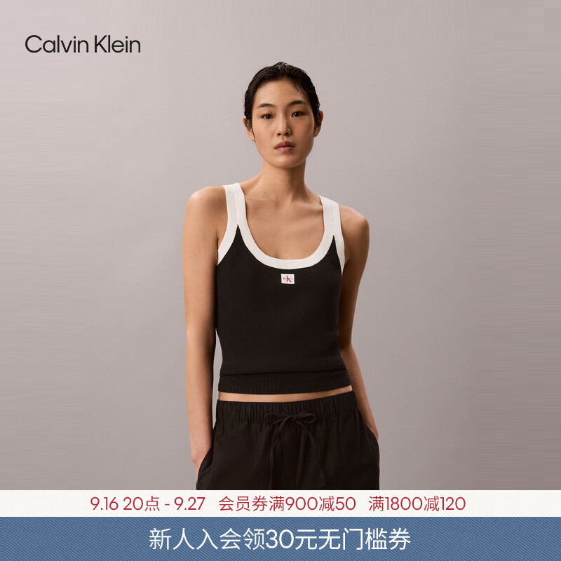 Ck Jeans26 Spring/Summer Women's Classic Embroidered Logo Pure Cotton Contrast Color Ribbed U-Neck Slim Fit Tank Top Knitwear