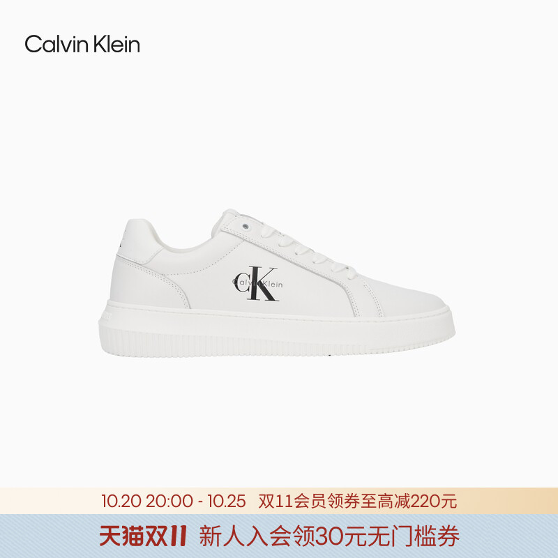 Ck Jeans26 Autumn and Winter New Men's Retro Cow Leather Stitching Printed Casual Shoes Sneakers Gift Ck Jeans26 Autumn and Winter New Men's Retro Cow Leather Stitching Printed Casual Shoes Sneakers Gift