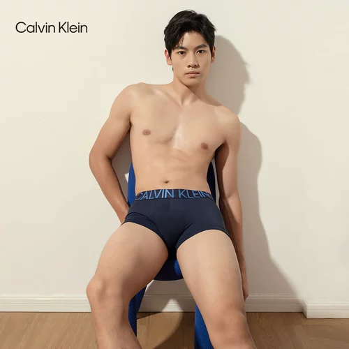 CK Underwear Mensy -Catchating Clooming Flowers, легкие тонкие тела анти -щелочные бедра, низко -хайстские плоские брюки NB1702O