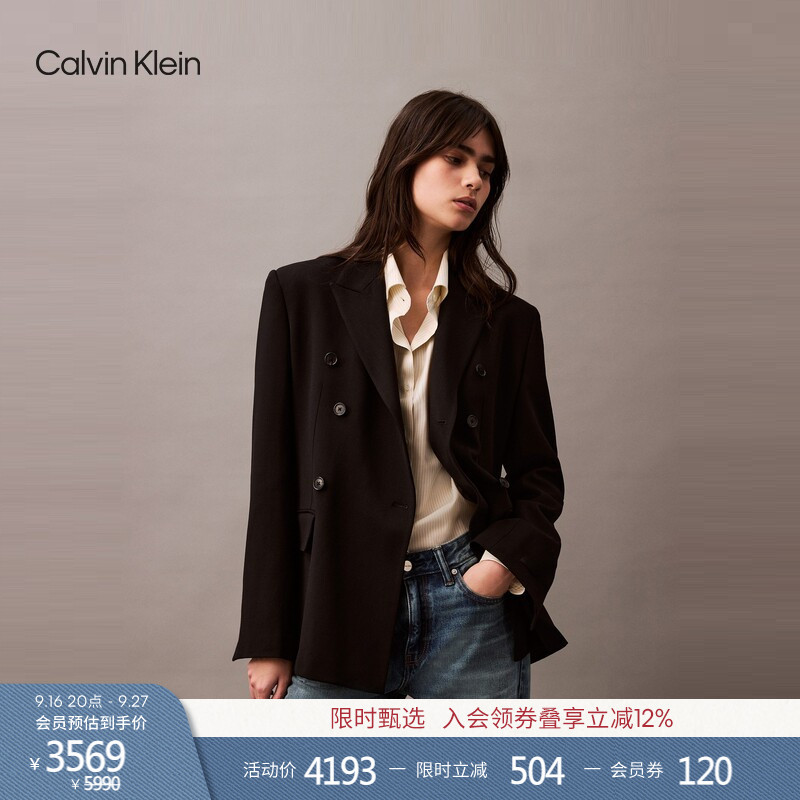 Ck High-End Ready-To-Wear Series Spring and Autumn Women's Double-Breasted Business Professional Casual Wool-Blend Suit Jacket