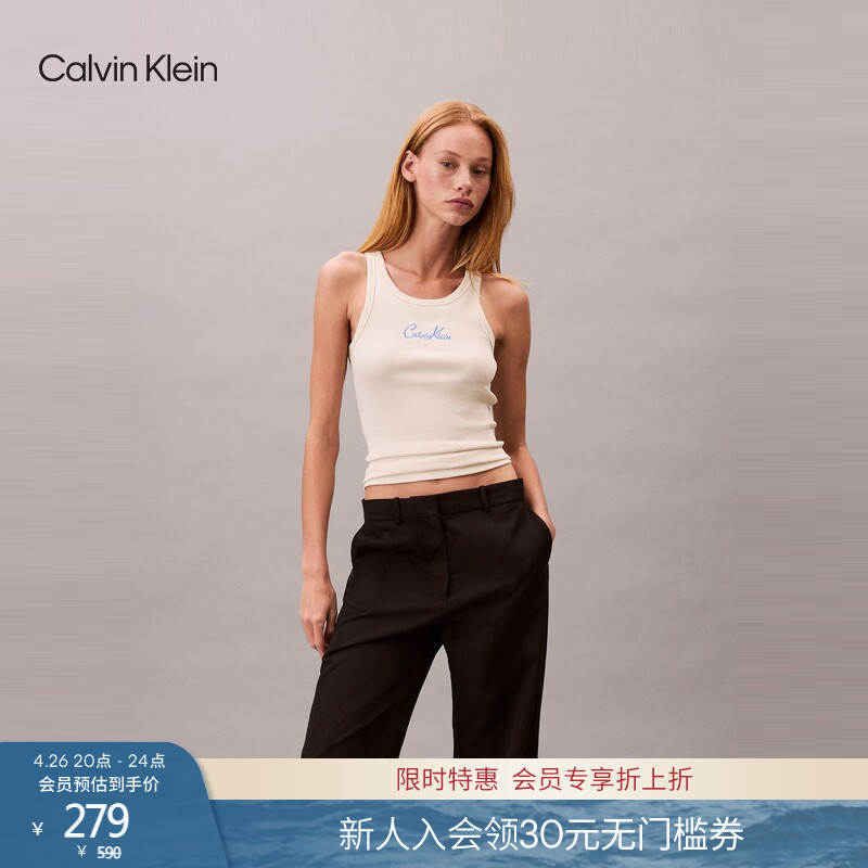 Ck Jeans Summer Women's Fashion Trendy Casual Embroidered Hot Girl Ribbed Slightly Elastic Slim-Fit Knitted Tank Top T-Shirt