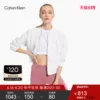 Товары от Calvin Klein官方旗舰店