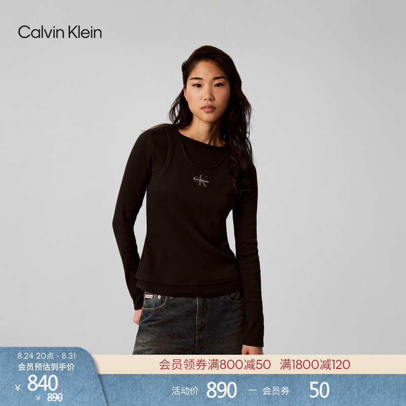 [Right-Shoulder Ribbed] Ck Jeans26 New Autumn Women's Fake Two-Piece Casual Letter Print Hot Girl Long-Sleeve T-Shirt