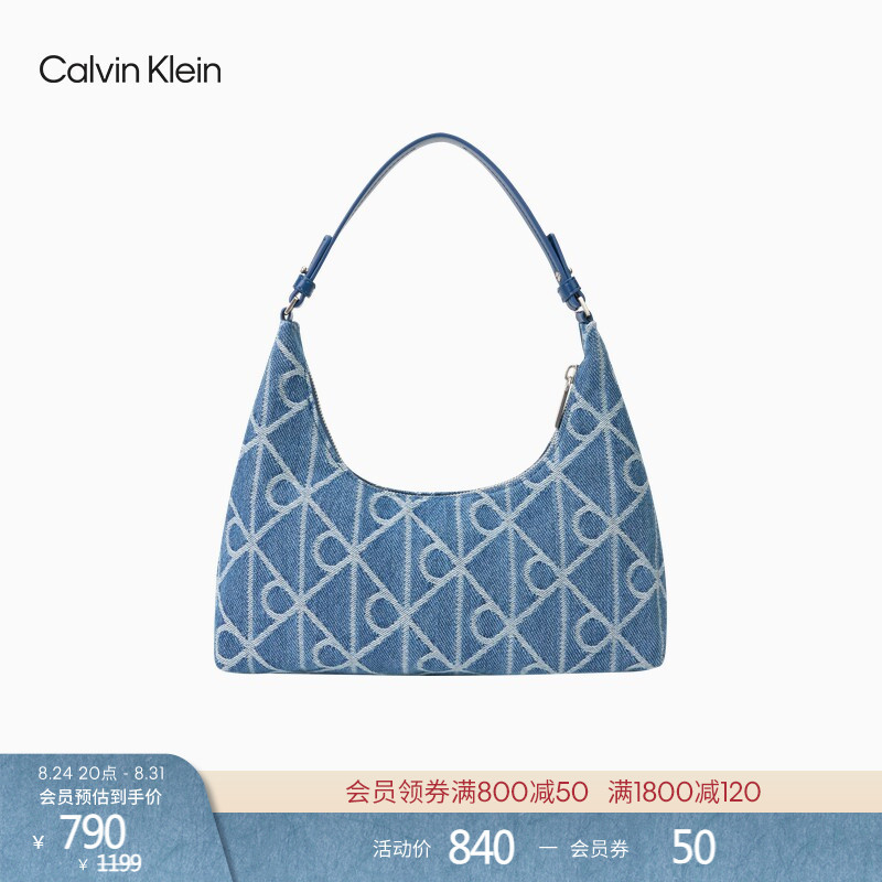 Ck Women's Bag 26 Spring/Summer New Elegant Ck Monogram Jacquard All-Over Print Single Shoulder Denim Underarm Bag Dumpling Bag Gift