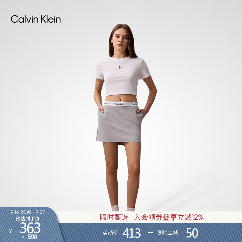 Ck Sports Summer Women's Jacquard Waistband American Style Trendy Hot Girl Outdoor Sports Tennis Skirt Shorts Skirt Pants Ck Sports Summer Women's Jacquard Waistband American Style Trendy Hot Girl Outdoor Sports Tennis Skirt Shorts Skirt Pants