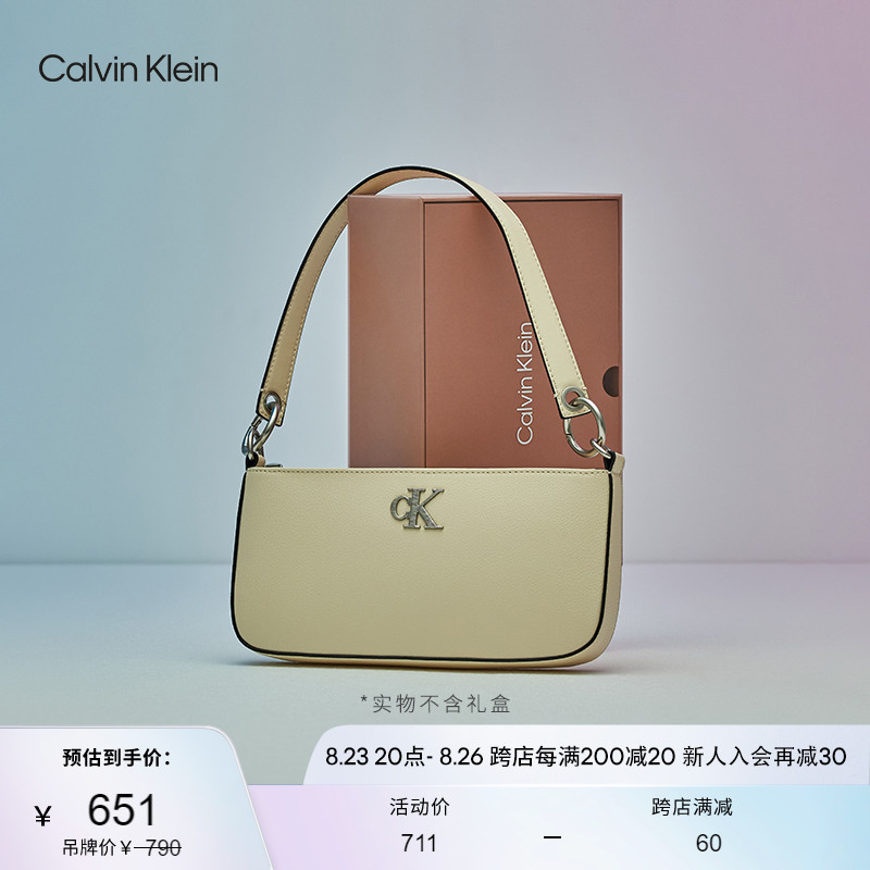 CK Women's Bag Fashion Classic Brief Metal Letter Zipper Single Shoulder Bag Armband Bag Gift DH3237-Taobao