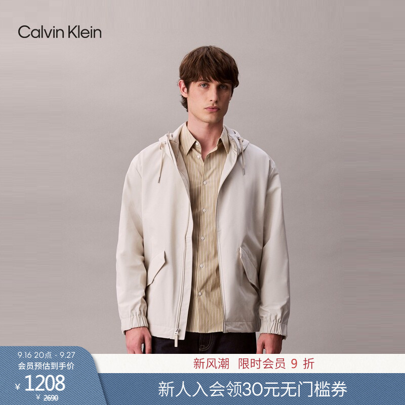 Ck Jeans Spring and Autumn Men's Outdoor Trendy Classic Simple Casual Commuting Running Sports Style Hooded Jacket
