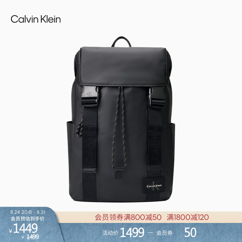 [Large Capacity] Ck Jeans26 Autumn New Men's Casual Commuting Travel Drawstring Flap Backpack Gift