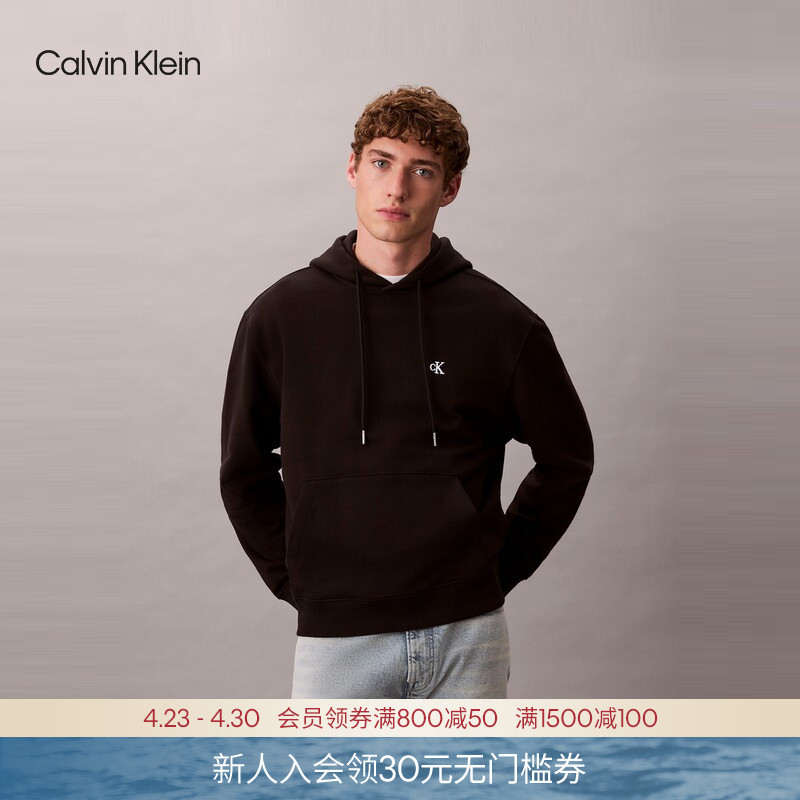 Ck Jeans Spring and Autumn Men's American Style Trendy Casual Simple Embroidered Letter Loose Sports Style Hooded Sweatshirt