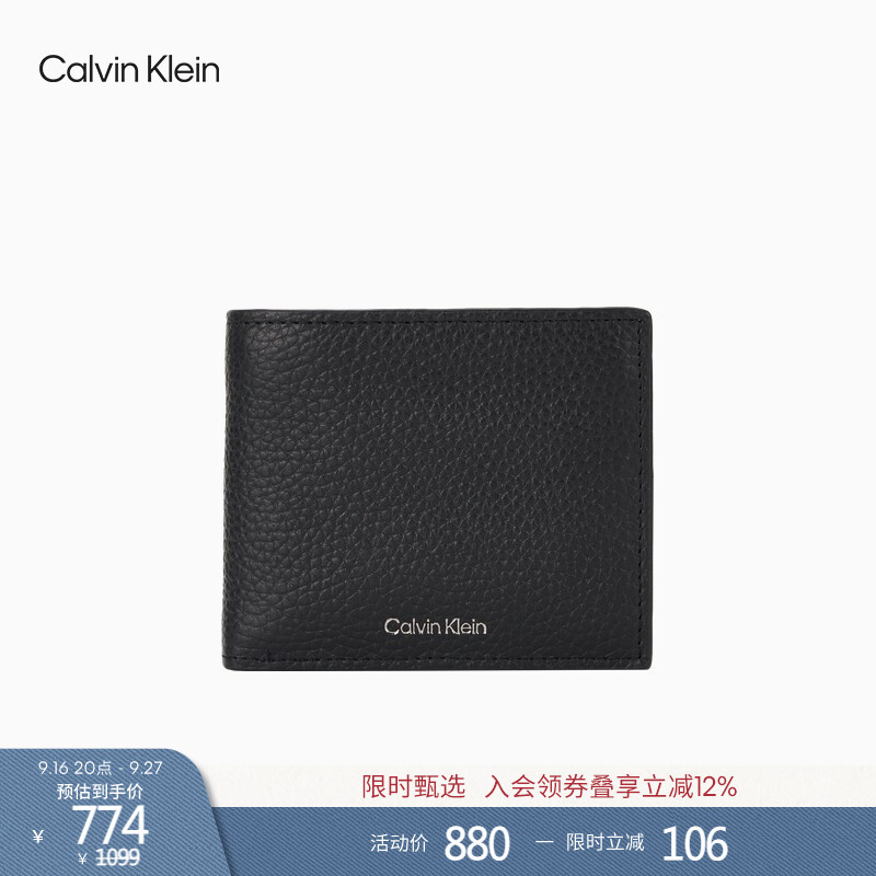 [High-Quality Cow Leather] Ck Jeans26 Men's Business Casual Pebble Pattern Multi-Card Slot Wallet Gift