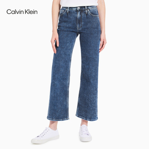 CK Jeans2021春夏新款女装酸洗蓝阔腿版牛仔裤WIDE LEG J216019