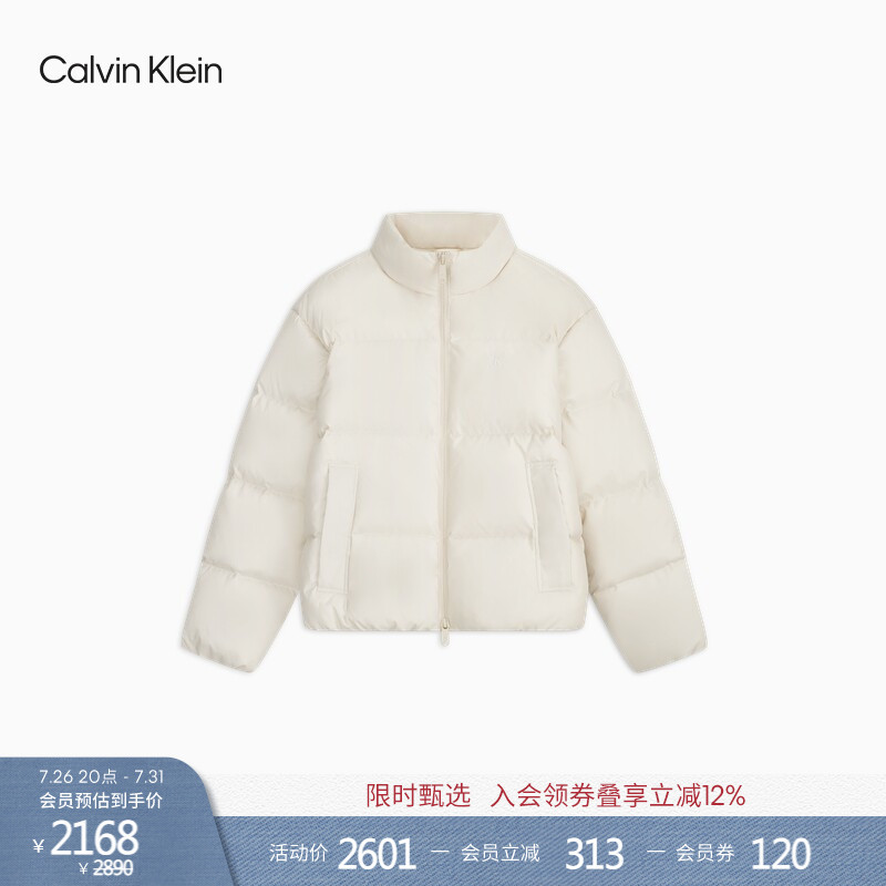 [Windproof and Water-Repellent] Ck Jeans26 New Autum Style Unisex Couple's Full-Print Stand-Up Collar down Jacket