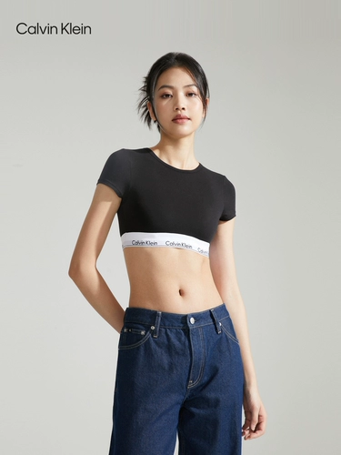 [Китайский подарок на День святого Валентина, современный гравитационный пояс] Ck, нижнее белье, женская беспроводная легкая спортивная футболка, бюстгальтер Qf7213Ad