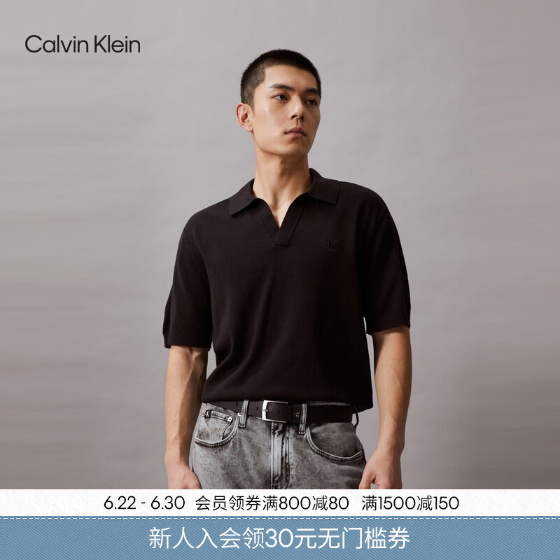 Ck Jeans Summer Men's Classic Simple Embroidered Business Casual Work Clothing Seagull Collar Short-Sleeved T-Shirt Polo Shirt