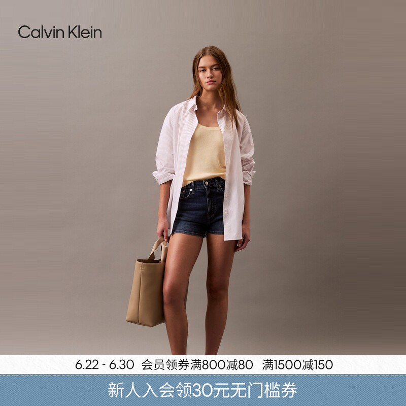 Ck Jeans Summer Women's American Retro Trendy Sexy Hottie High-Waisted Slightly Stretchy Washed Denim Shorts