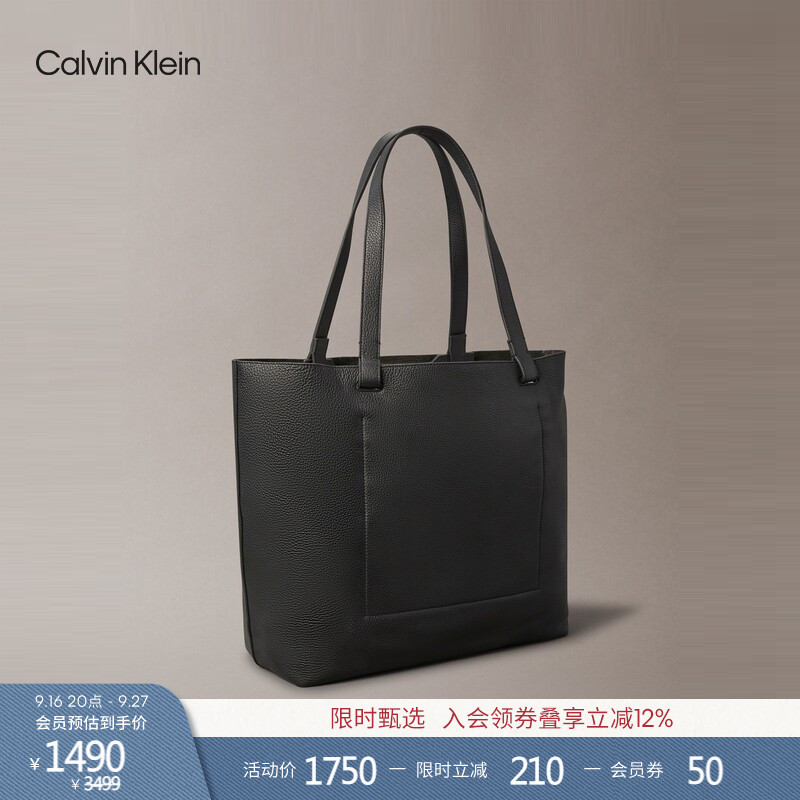 Ck Jeans Men's Business Casual Commuting Travel Cow Leather Large Capacity Handbag Tote Bag Gift Ck Jeans Men's Business Casual Commuting Travel Cow Leather Large Capacity Handbag Tote Bag Gift