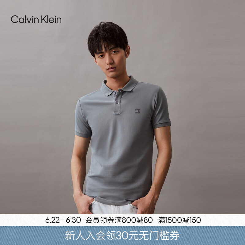 【Liquid Ammonia Cotton】Ck Jeans Summer Men's Business Casual Embroidered Square Logo Slim Fit Short Sleeve T-Shirt Polo Shirt