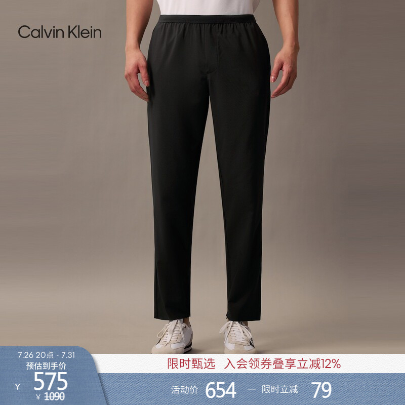 [Moisture-Wicking and Quick-Drying] Ck Sports Spring and Autumn Men's Outdoor Casual Hiking Camping Running Training Sports Pants