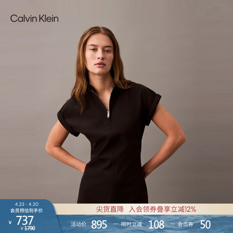 Ck Jeans Summer Women's Elegant Casual Zipper Small Stand Collar Front Slit Stretchy Black Slimming Dress