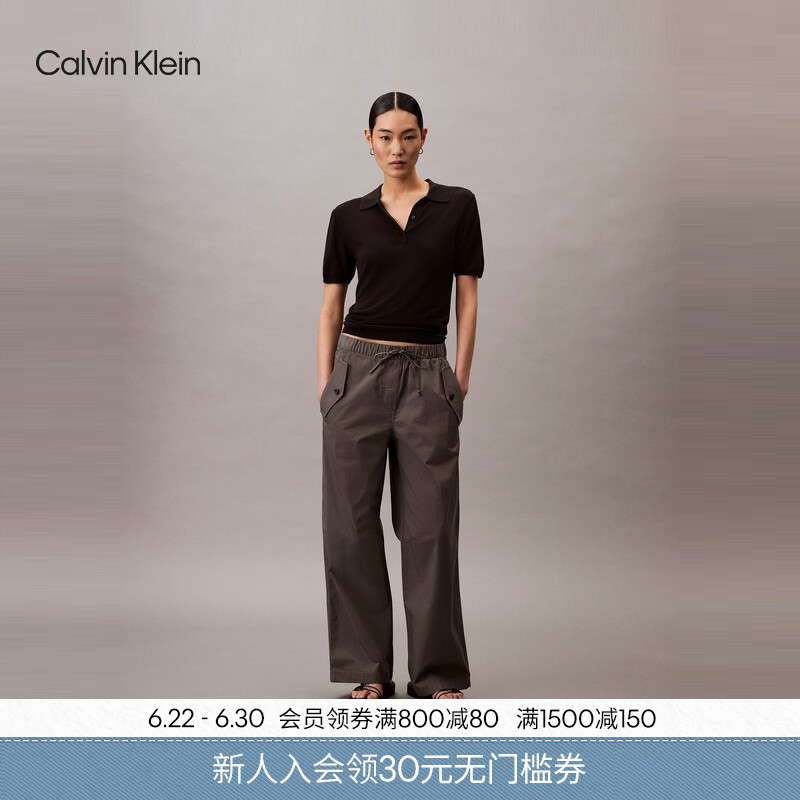 Ck Jeans Spring and Autumn Women's American-Style Trendy Sporty Elastic Drawstring Waist Workwear-Style Casual Pants Long Pants Ck Jeans Spring and Autumn Women's American-Style Trendy Sporty Elastic Drawstring Waist Workwear-Style Casual Pants Long Pants