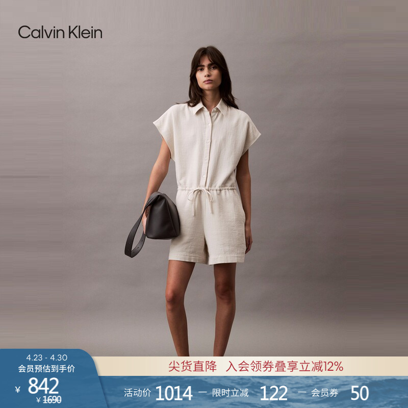 Ck Jeans Summer Women's Casual Work Clothing Seaside Resort Style Lace-Up Waist-Cinching Shirt Shorts Jumpsuit