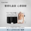 Товары от calvinklein官方旗舰店