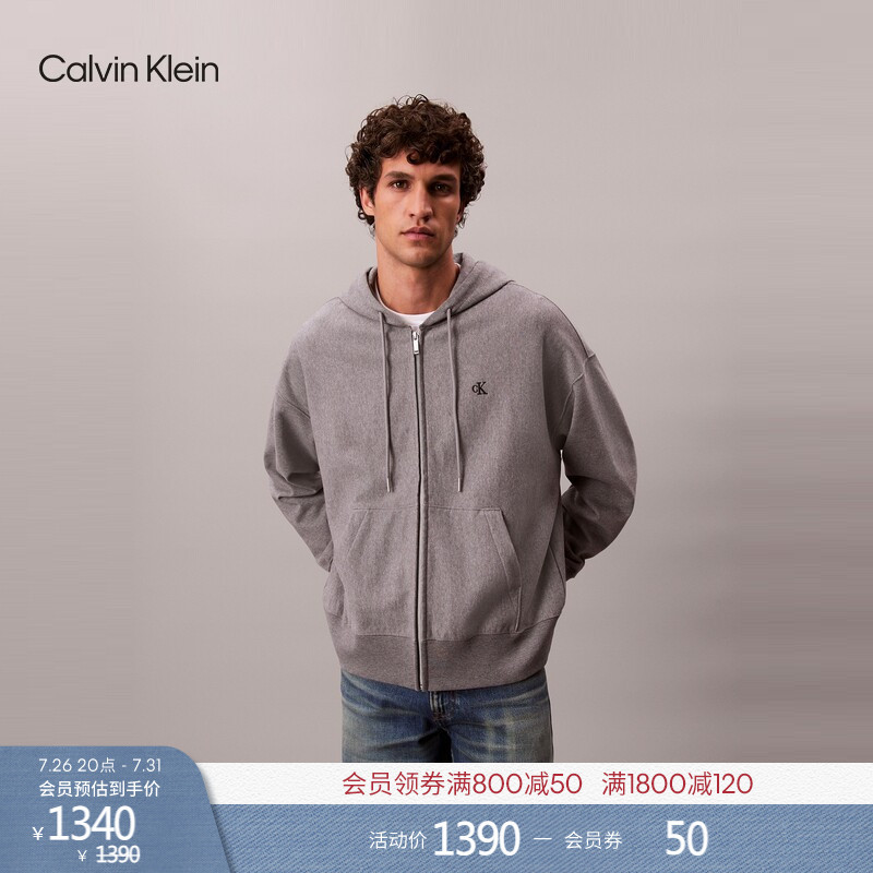 Ck Jeans Spring and Autumn Men's Casual Youth Commuter Sports Style Embroidered Loose Hooded Cardigan Jacket Sweatshirt Ck Jeans Spring and Autumn Men's Casual Youth Commuter Sports Style Embroidered Loose Hooded Cardigan Jacket Sweatshirt