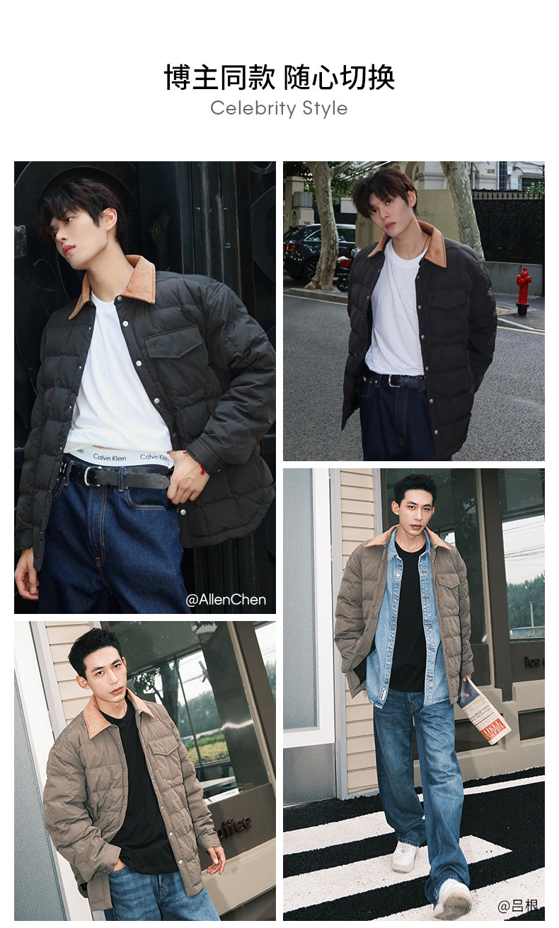 Calvin Klein Jeans 卡尔文·克莱恩 25秋季款 灯芯绒衬衫领巴恩风 男式轻薄羽绒服外套 4RD582G 京东优惠券折后￥571.75 两色可选
