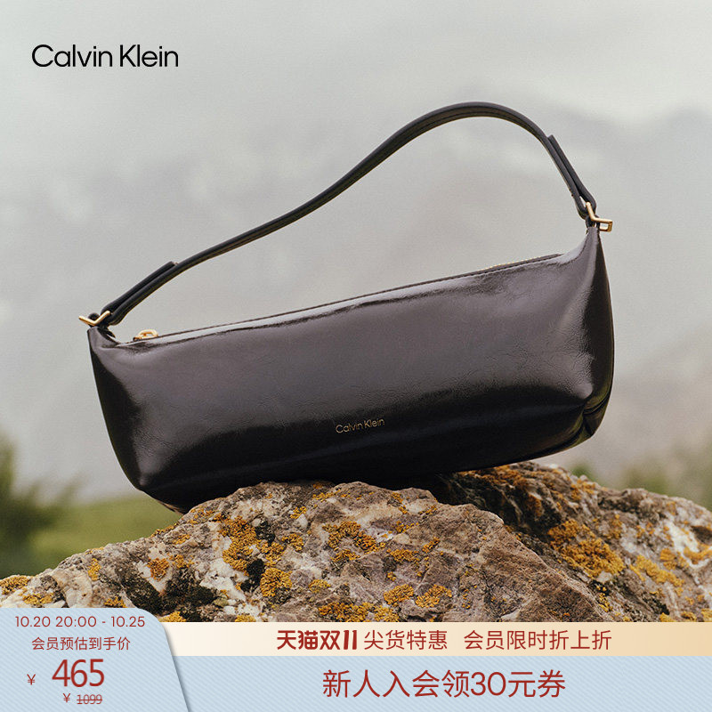 【Oil Wax Series】Ck Women's Bag 26 Elegant Casual Commuting Style Glossy Handbag Shoulder Crossbody Lunch Box Bag Gift
