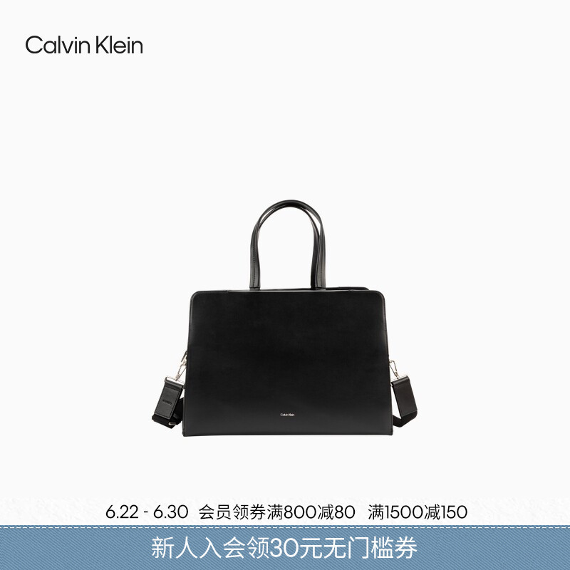 Ck Women's Bag Trendy Business Casual Commuting Travel Large Capacity Cow Leather Crossbody Bag Handbag Briefcase Gift