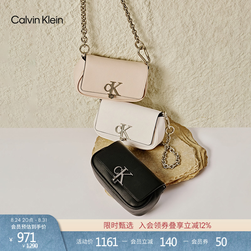 [Chain Bag] Ck Women's Bag Casual Commuting Elegant Letter Turn-Lock Flap Shoulder Crossbody Bag Saddle Bag Gift