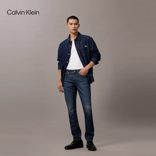 CK Jeans25 новые осенние мужские повседневные синие потертые белые узкие джинсы 4RD740G